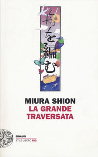 9788806237745 - La grande traversata