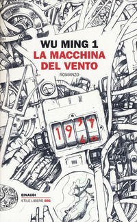 9788806240806 - La macchina del vento