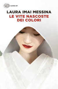 Foto non disponibile