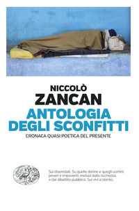 Foto non disponibile