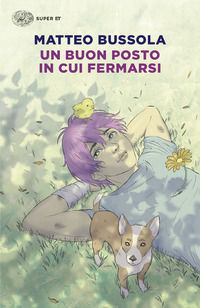 Foto non disponibile