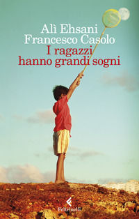 Foto non disponibile