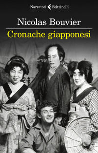 Foto non disponibile