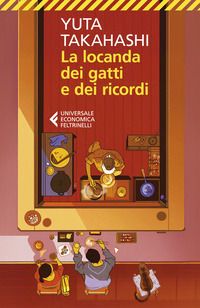 Foto non disponibile
