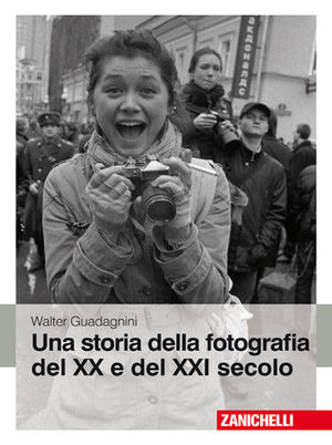 Foto non disponibile