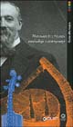 9788809037519 - Alessandro Kraus musicologo e antropologo