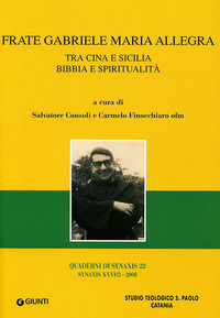 Foto non disponibile