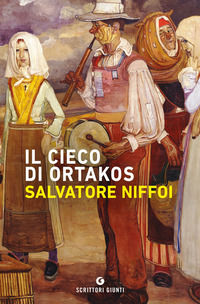 Foto non disponibile
