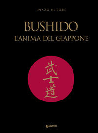 9788809899452 - Bushido. L'anima del Giappone