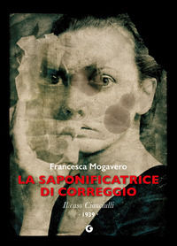 Foto non disponibile