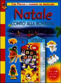 Foto non disponibile