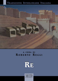 9788810820810 - Re. Versione interlineare in italiano