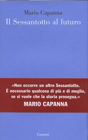 Foto non disponibile
