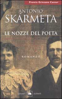 Foto non disponibile