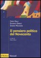 Foto non disponibile