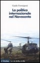 Foto non disponibile