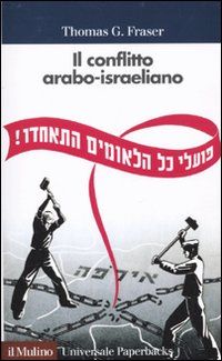 9788815122148 - Il conflitto arabo-israeliano