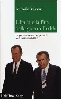 Foto non disponibile