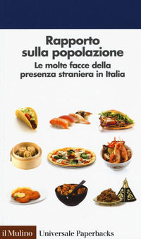 Foto non disponibile
