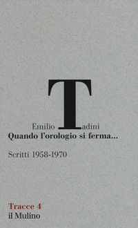 Foto non disponibile