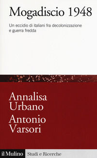 Foto non disponibile