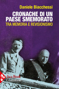 Foto non disponibile
