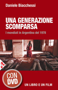 Foto non disponibile