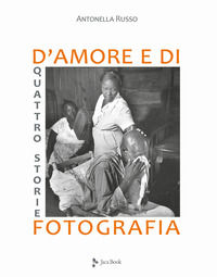 Foto non disponibile