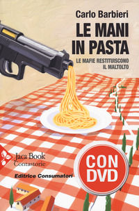 Foto non disponibile