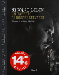 Foto non disponibile