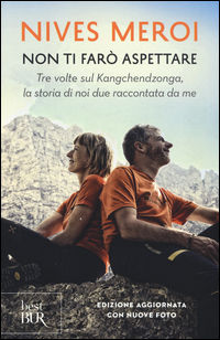 Foto non disponibile