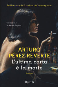 Foto non disponibile