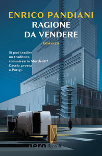 Foto non disponibile