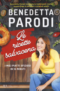 Foto non disponibile