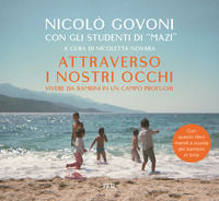 Foto non disponibile