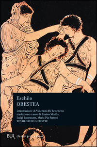9788817170253 - Orestea. Testo greco a fronte