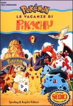 9788820031114 - Pokémon