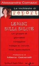 Foto non disponibile