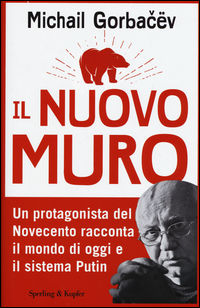 Foto non disponibile