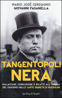 Foto non disponibile