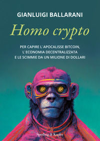 Foto non disponibile