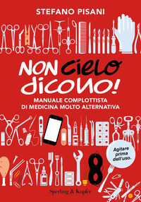 Foto non disponibile