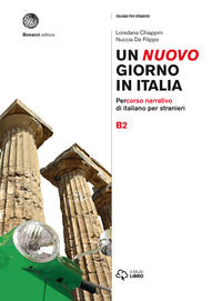 Foto non disponibile