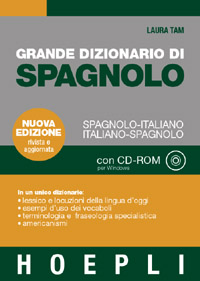 9788820330774 - Grande dizionario di spagnolo