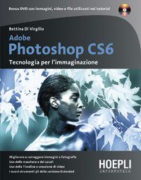 Foto non disponibile