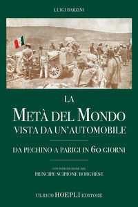 Foto non disponibile