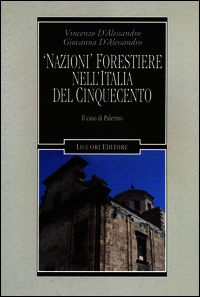 Foto non disponibile