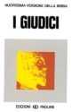 9788821509131 - I giudici