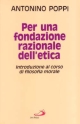 Foto non disponibile