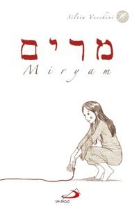 9788821569883 - Miryam